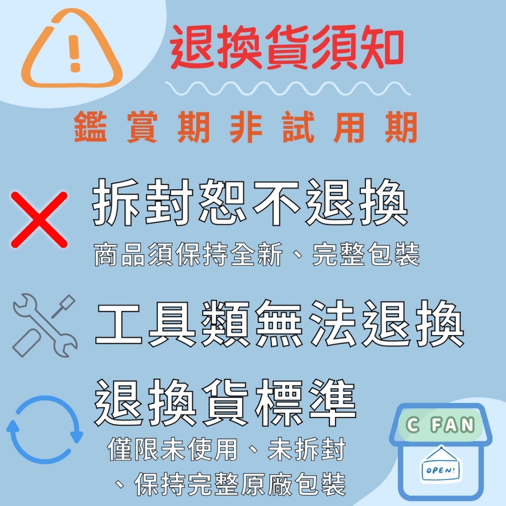 養生膠帶 1100 1500 2100 2700 3300 25米 遮蔽膠帶 油漆裝潢 打掃防塵-細節圖5