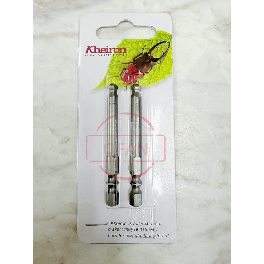 KHEIRON 球型 球頭 起子頭 公制 65L 台灣製 2.5 / 3 / 4 / 5MM-細節圖5