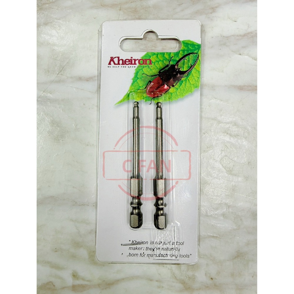 KHEIRON 球型 球頭 起子頭 公制 65L 台灣製 2.5 / 3 / 4 / 5MM-規格圖7