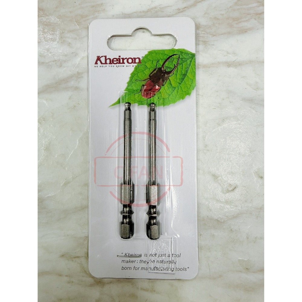 KHEIRON 球型 球頭 起子頭 公制 65L 台灣製 2.5 / 3 / 4 / 5MM-規格圖7