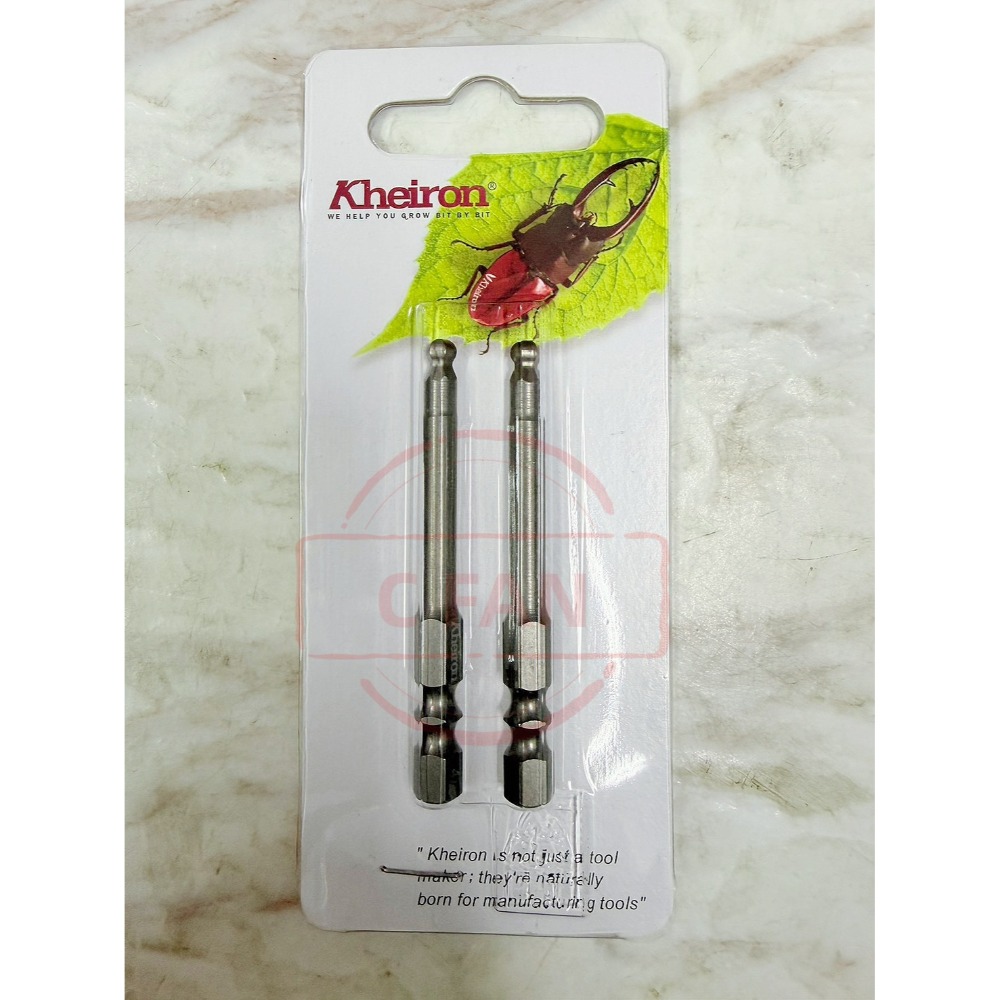 KHEIRON 球型 球頭 起子頭 公制 65L 台灣製 2.5 / 3 / 4 / 5MM-規格圖7