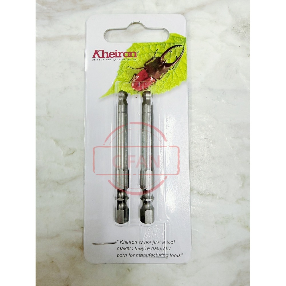 KHEIRON 球型 球頭 起子頭 公制 65L 台灣製 2.5 / 3 / 4 / 5MM-規格圖7