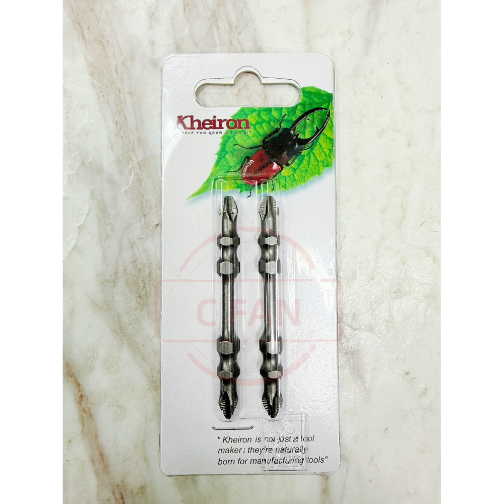 台灣製 Kheiron 雙頭 高扭力 止滑 十字起子頭 PH2 65mm 110mm BIT批頭-細節圖2