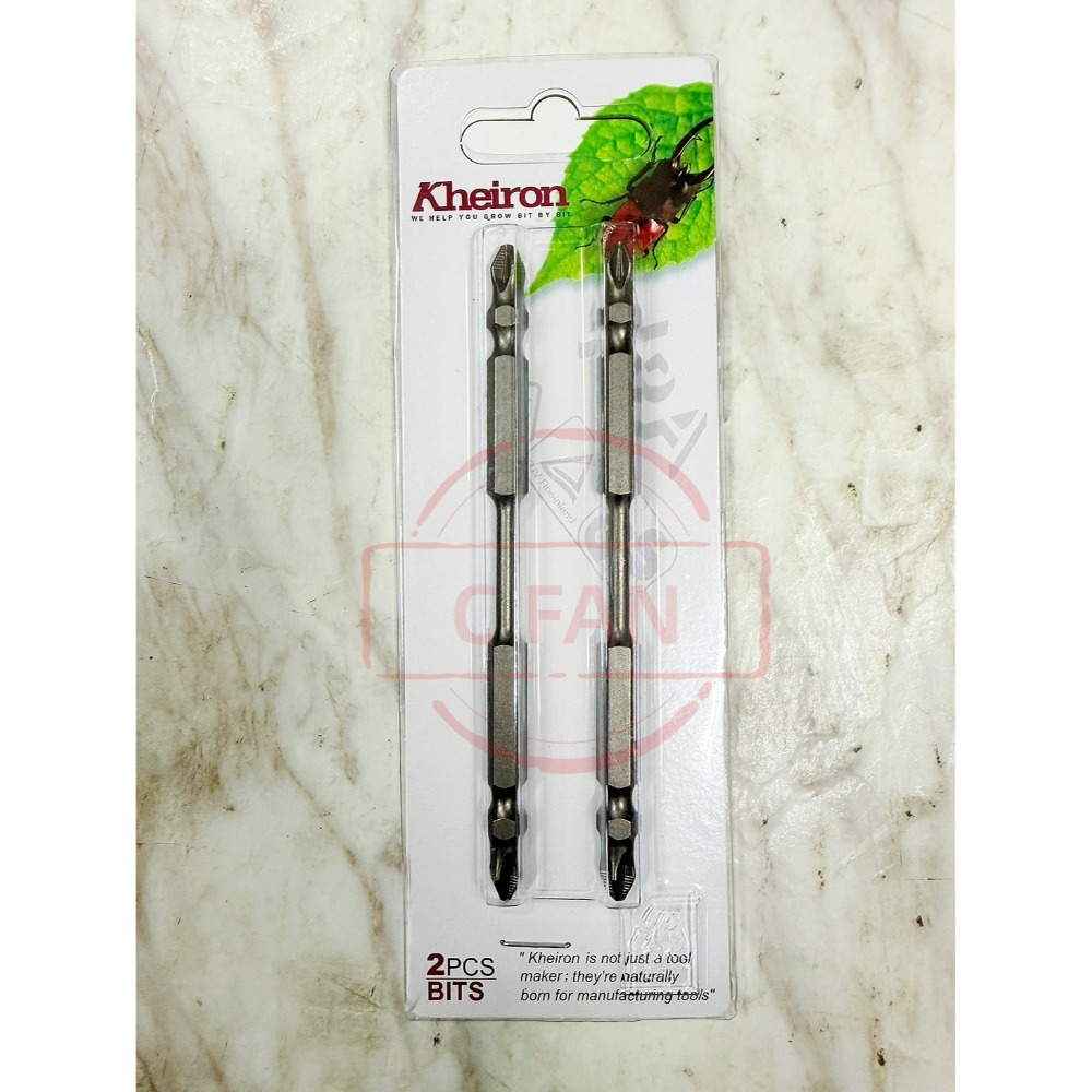 台灣製 Kheiron 雙頭 高扭力 止滑 十字起子頭 PH2 65mm 110mm BIT批頭-規格圖5