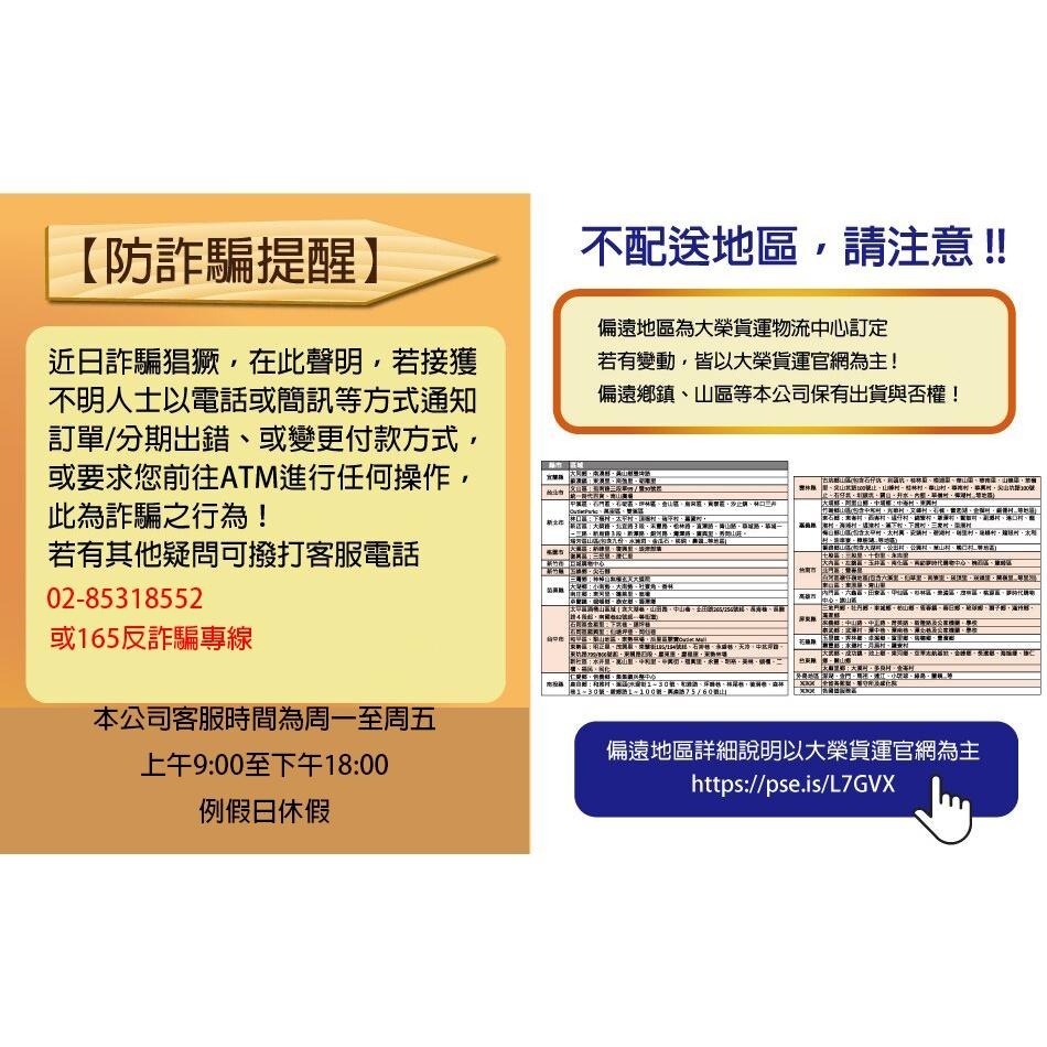 潔淨快手環保擦手紙(200張/20包/箱)-細節圖4