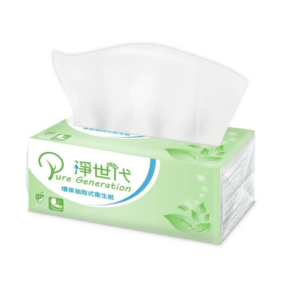 淨世代環保抽取式衛生紙(100抽/72包/箱)-細節圖2