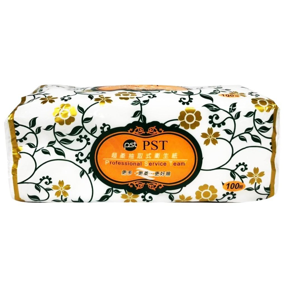 PST抽取式衛生紙(100抽/10包/8袋/箱)-細節圖2
