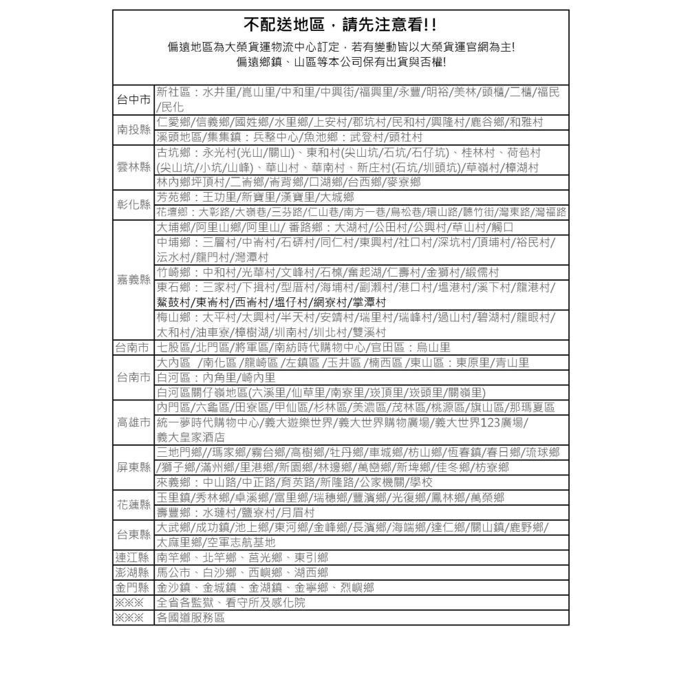 春風SILLACE頂級絲柔厚手三層抽取式衛生紙(120抽/24包/3串/箱)-細節圖4