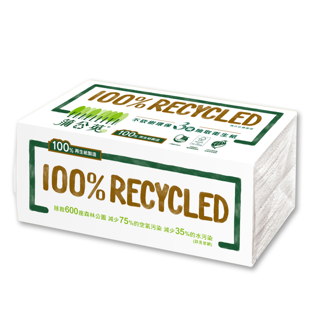 【7-11門市團購】蒲公英環保三層抽取式衛生紙(120抽/24包/3串/箱)-細節圖3