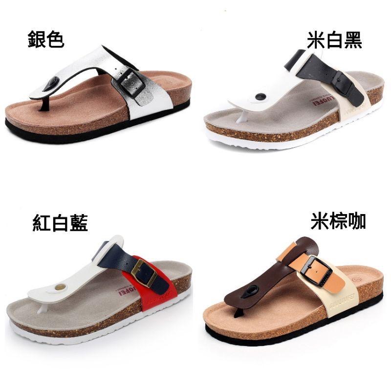 2024【升級款】加高足弓軟墊夾腳人字皮革老師傅手工訂製牛皮勃肯軟木拖鞋 大尺碼 情侶款 #35-46-細節圖4