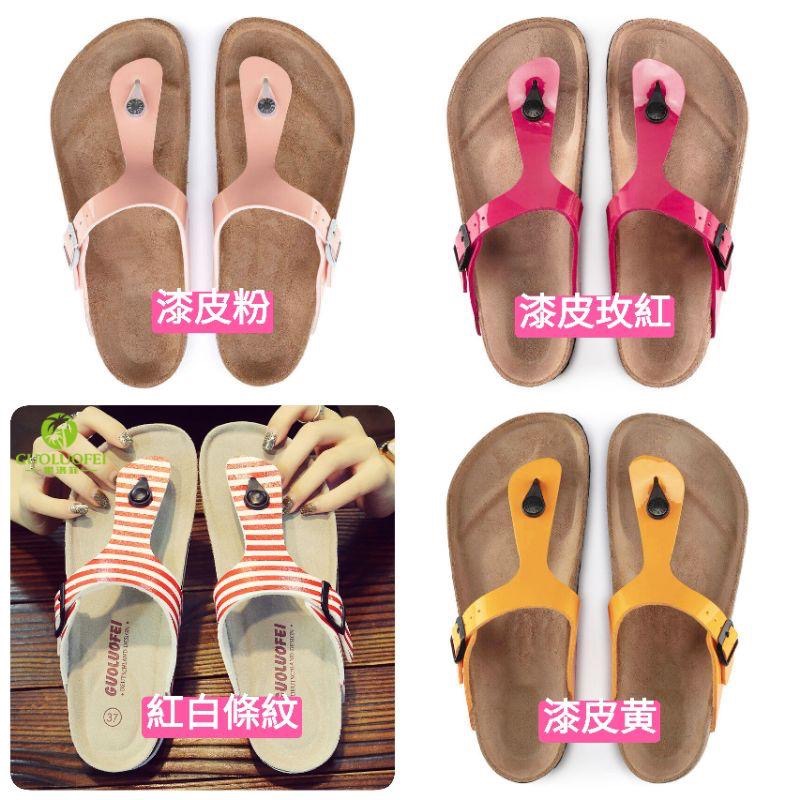 2024【升級款】加高足弓軟墊夾腳人字皮革老師傅手工訂製牛皮勃肯軟木拖鞋 大尺碼 情侶款 #35-46-細節圖5