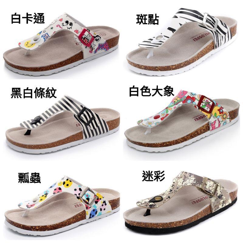 2024【升級款】加高足弓軟墊夾腳人字皮革老師傅手工訂製牛皮勃肯軟木拖鞋 大尺碼 情侶款 #35-46-細節圖6