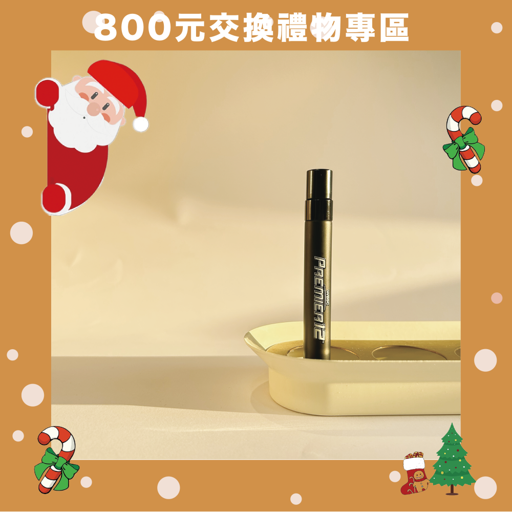 【交換禮物專區】中華隊世界冠軍🏆聖誕香氛禮組合【煩購買任一商品即贈聖誕禮物盒或禮物袋】-細節圖3