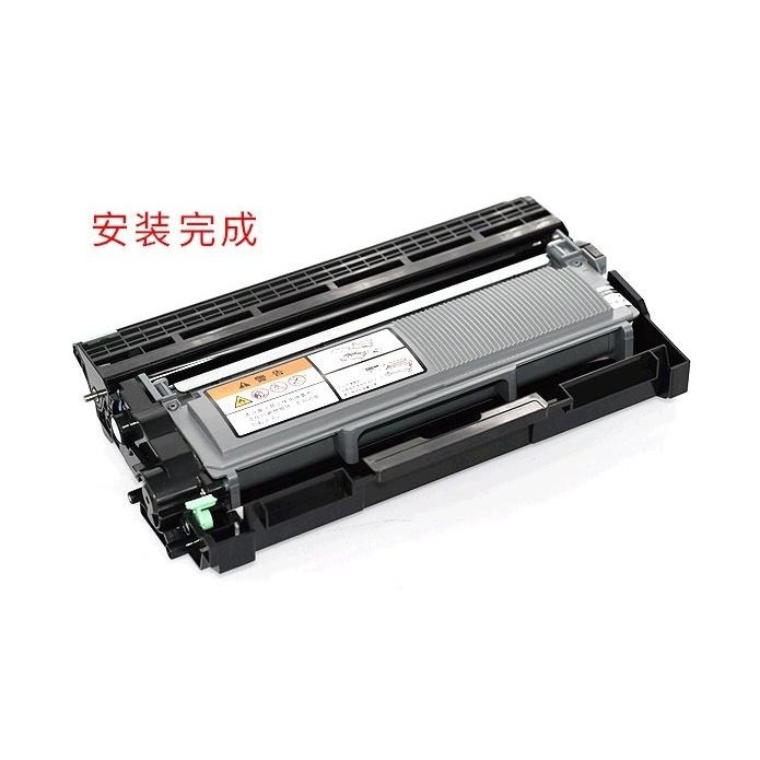 【酷碼數位】 兄弟 DR-2355 dr2355 感光鼓 L2320D L2540DW MFC-L2740DW 鼓架-細節圖6