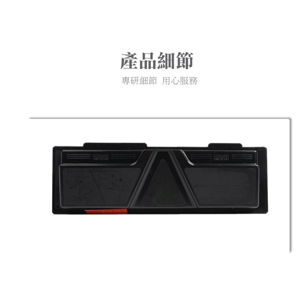 【酷碼數位】Kyocera TK-164 ECOSYS FS-1120D 碳粉 京瓷 TK164 碳粉匣 FS1120D-細節圖5