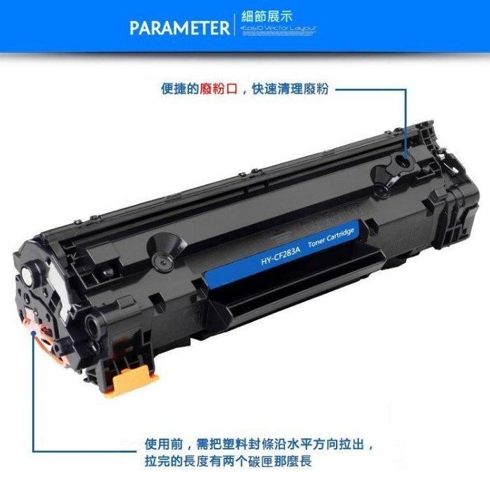 【酷碼數位】CANON CRG-337 MF236n CRG337 LBP151dw 217w MF226dn 碳粉匣-細節圖4