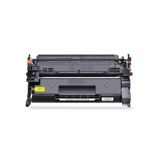 【酷碼數位】CANON CRG-057 碳粉 LBP228x CRG057 MF449x 佳能 【不帶晶片】碳粉匣-細節圖2