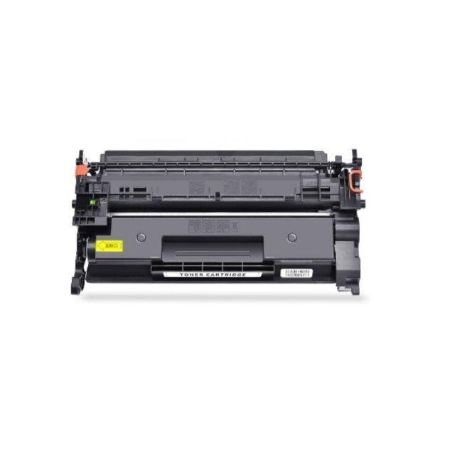 【酷碼數位】CANON CRG-057 碳粉 LBP228x CRG057 MF449x 佳能 【不帶晶片】碳粉匣-細節圖2