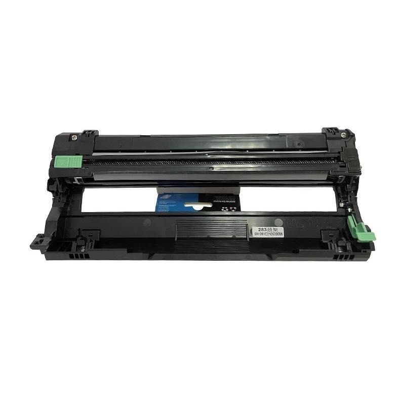 【酷碼數位】 兄弟 DR-263 DR263 3750CDW 感光鼓 MFC-3750CDW HL-3270CDW 鼓架-細節圖2