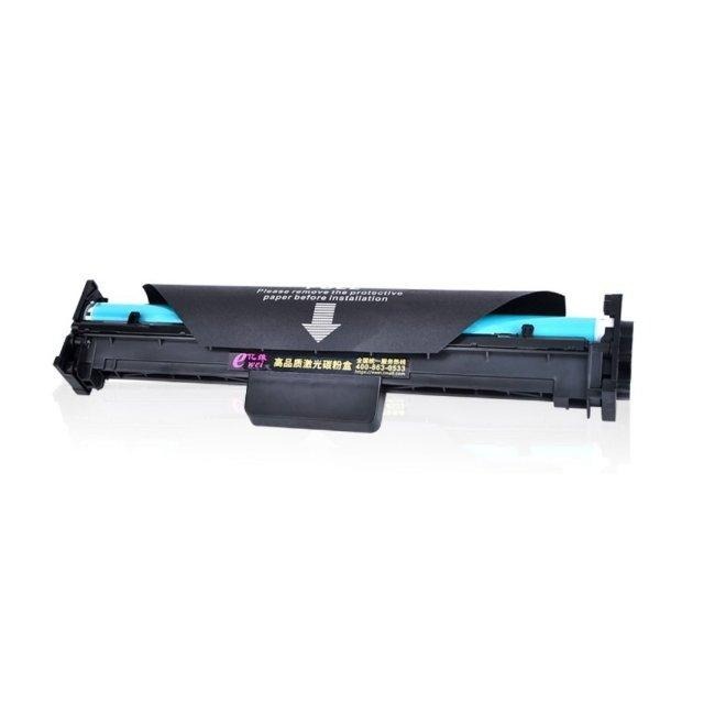 【酷碼數位】HP M148fdw M148dw M227fdn CF232A 感光鼓 M203dn 32A 成像鼓-細節圖2