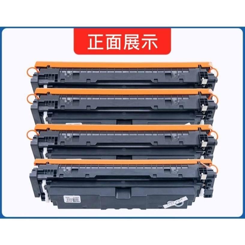 【酷碼數位】HP W2300A W2301A W2302A W2303A 4303fdw 4203dn 碳粉匣 碳粉-細節圖5