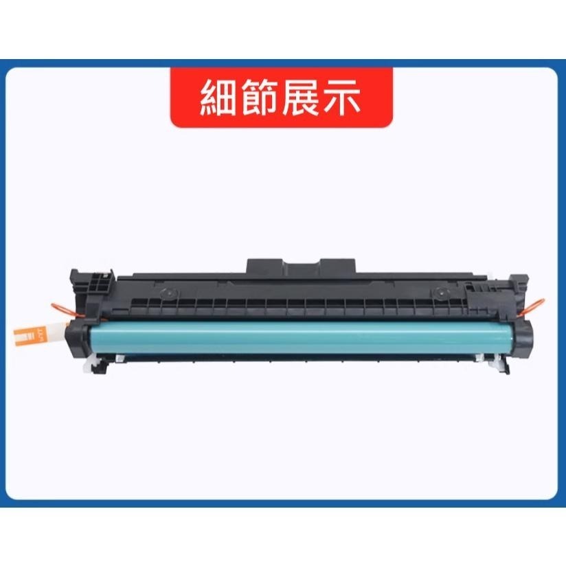 【酷碼數位】HP W2300A W2301A W2302A W2303A 4303fdw 4203dn 碳粉匣 碳粉-細節圖3