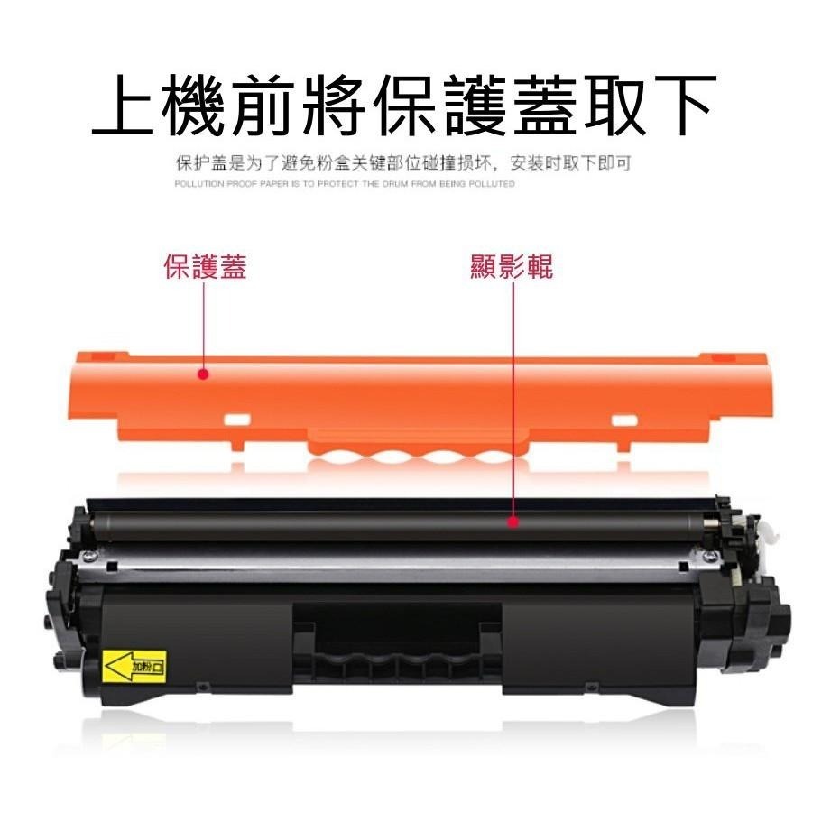 【酷碼數位】 CF294A M148dw M148fdw HP 94A M149fdw 碳粉 HP94A 墨水匣 碳粉匣-細節圖4