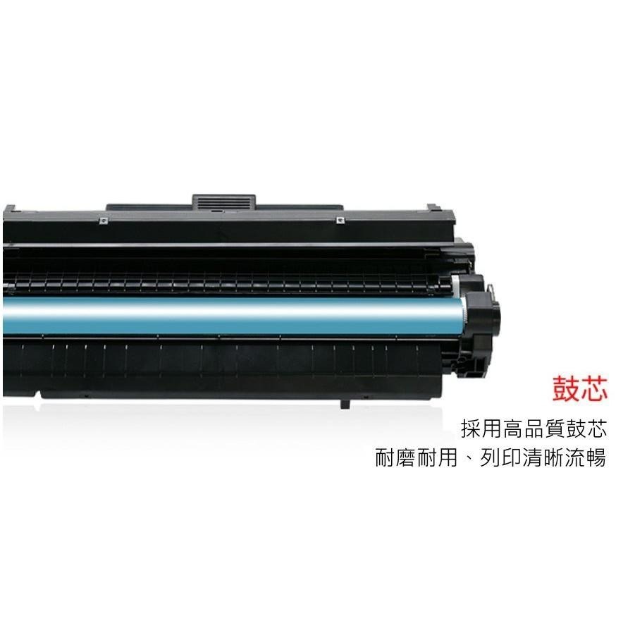 【酷碼數位】HP14A 碳粉匣 CF214A M712dn M806dn M712n M725f M712xh 碳粉-細節圖5