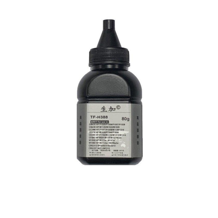 【酷碼數位】填充用 碳粉 W1510A hp151A 4103fdw 4003dw 4103fdn 4003dn 印表機-細節圖2
