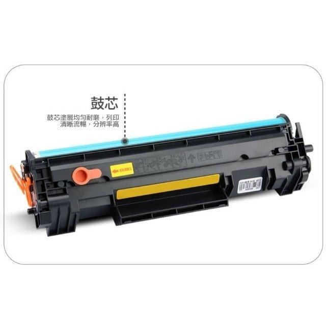 【酷碼數位】HP W1500A M141w M111w HP150A 碳粉匣 HP 150a 雷射 印表機 碳粉 可填充-細節圖4