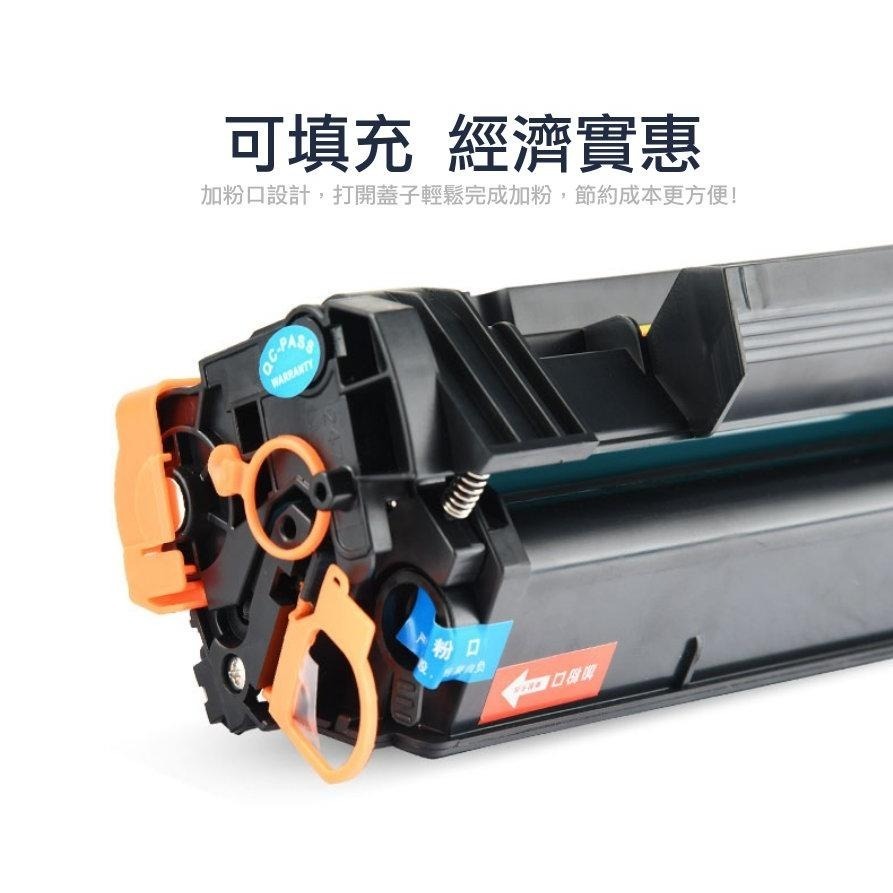 【酷碼數位】 W1500A M141w M111w HP150A HP 150A 碳粉匣 HP 150a 雷射 印表機-細節圖4