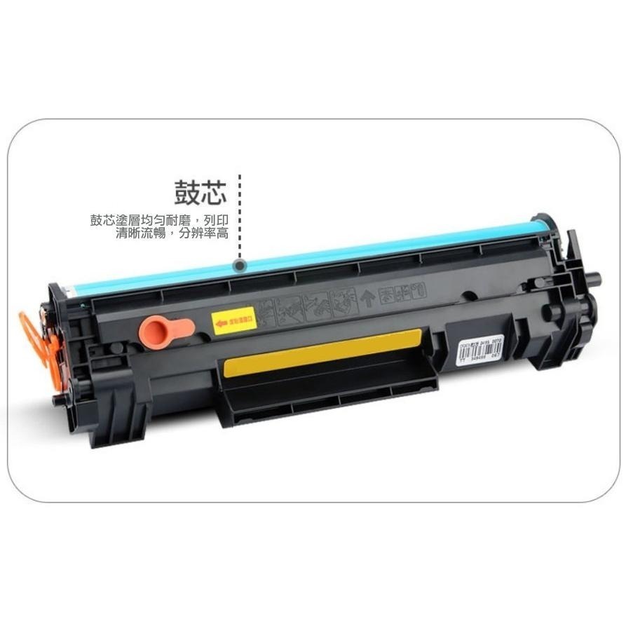 【酷碼數位】 W1500A M141w M111w HP150A HP 150A 碳粉匣 HP 150a 雷射 印表機-細節圖5