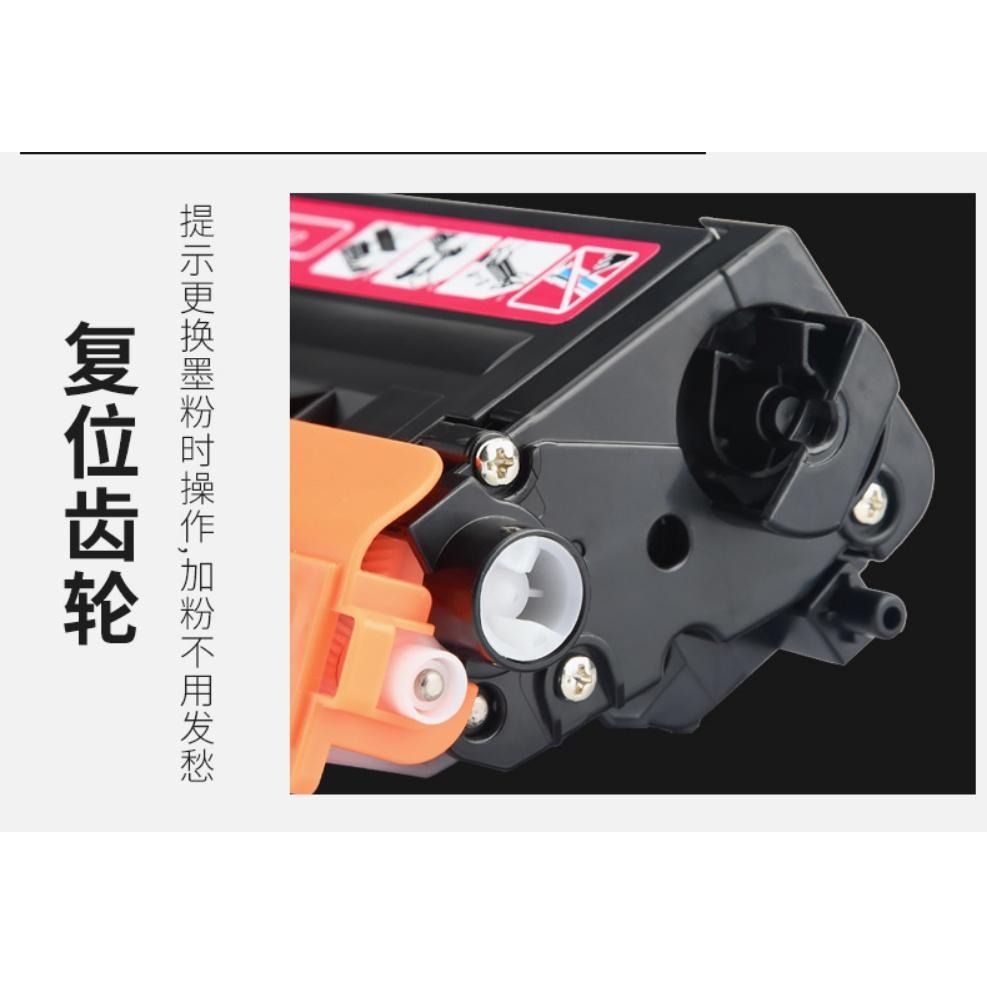 【酷碼數位】兄弟 TN-351 tn351 MFC-L8850CDW L8600CDW HL-L8350CDW 碳粉匣-細節圖4