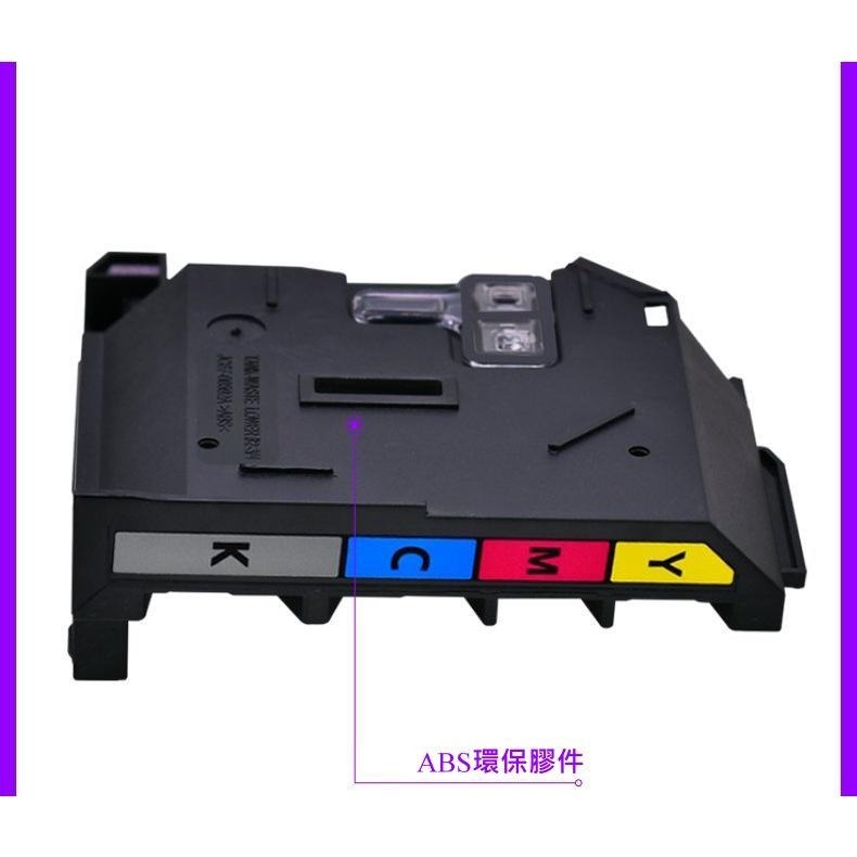 【酷碼數位】HP 118A 廢粉盒 150a 150nw 178nw 179fnw 雷射列印碳粉回收裝置-細節圖4