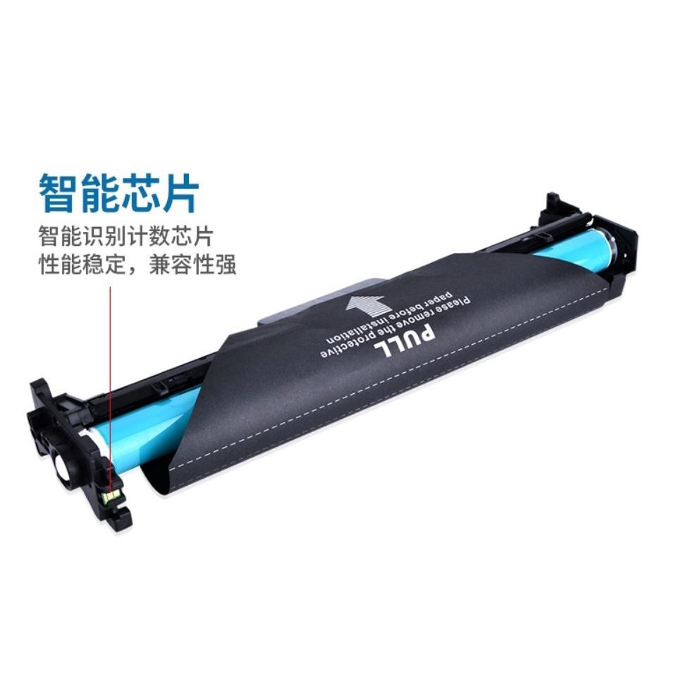 【酷碼數位】HP CF219A 感光鼓 M130fw M102a 19A HP19A 成像鼓 M130nw M102-細節圖4