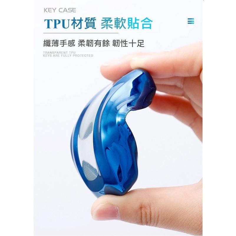 FORD 福特 Focus KUGA FIESTA Ranger mondeo 鑰匙套 保護殼 晶片鑰匙-細節圖3