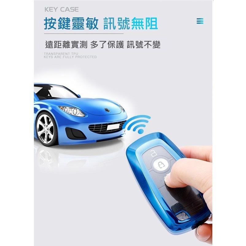 FORD 福特 Focus KUGA FIESTA Ranger mondeo 鑰匙套 保護殼 晶片鑰匙-細節圖5