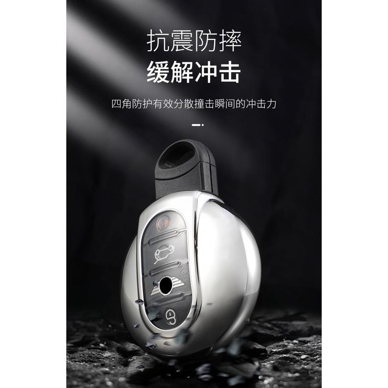 MINI 鑰匙套 保護殼 智慧型鑰匙 免鑰匙啟閉 CLUBMAN COUNTRYMAN CABRIO-細節圖3