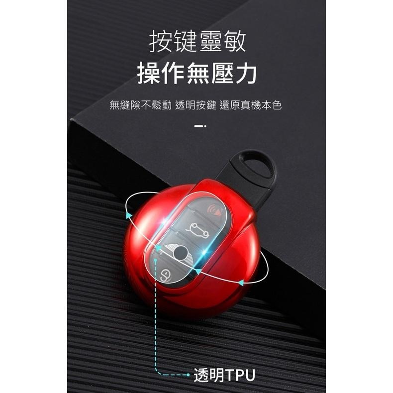 MINI 鑰匙套 保護殼 智慧型鑰匙 免鑰匙啟閉 CLUBMAN COUNTRYMAN CABRIO-細節圖5