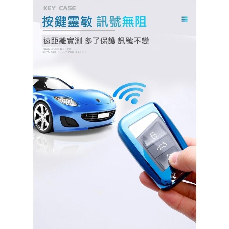 VW 福斯 鑰匙套 保護殼 智慧型鑰匙 Keyless Access Golf Tiguan T-Roc-細節圖3