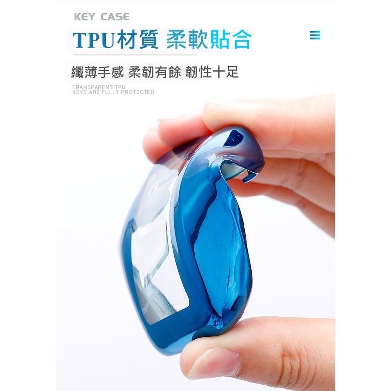 VW 福斯 鑰匙套 保護殼 智慧型鑰匙 Keyless Access Golf Tiguan T-Roc-細節圖4