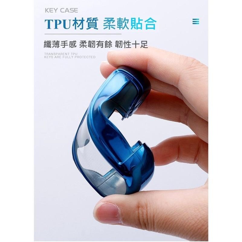 Maserati 鑰匙套 保護殼 晶片鑰匙 Keyless Ghibli Levante Quattropo-細節圖6