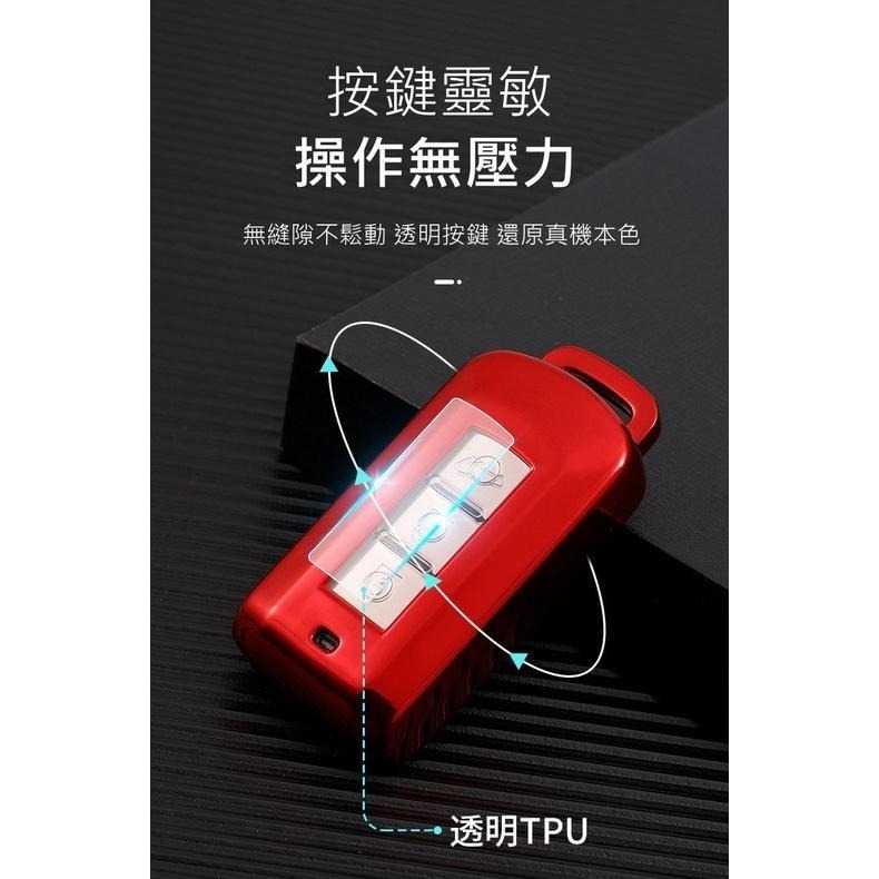 MITSUBISHI 鑰匙套 保護殼 ECLIPSE COLT OUTLANDER ZINGER LANCE-細節圖3