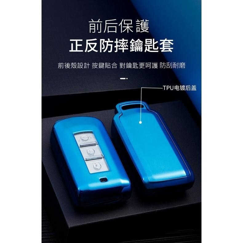 MITSUBISHI 鑰匙套 保護殼 ECLIPSE COLT OUTLANDER ZINGER LANCE-細節圖5