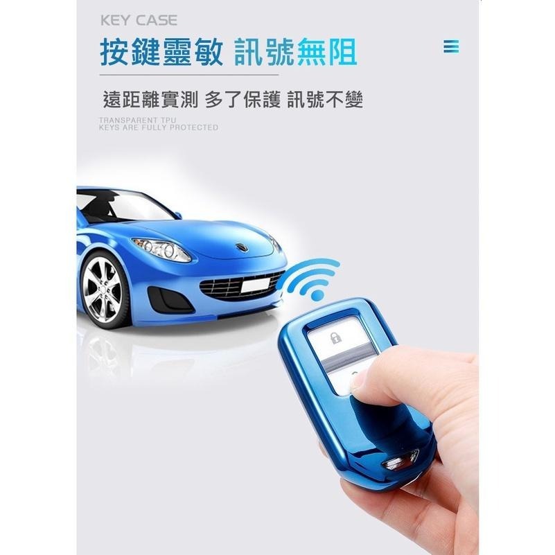 HONDA  鑰匙套 保護殼 智慧型鑰匙 Smart Entry CR-V FIT ODYSSEY HR-V-細節圖3
