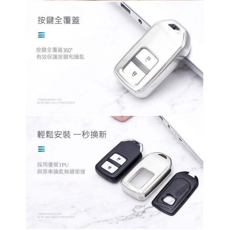 HONDA  鑰匙套 保護殼 智慧型鑰匙 Smart Entry CR-V FIT ODYSSEY HR-V-細節圖5