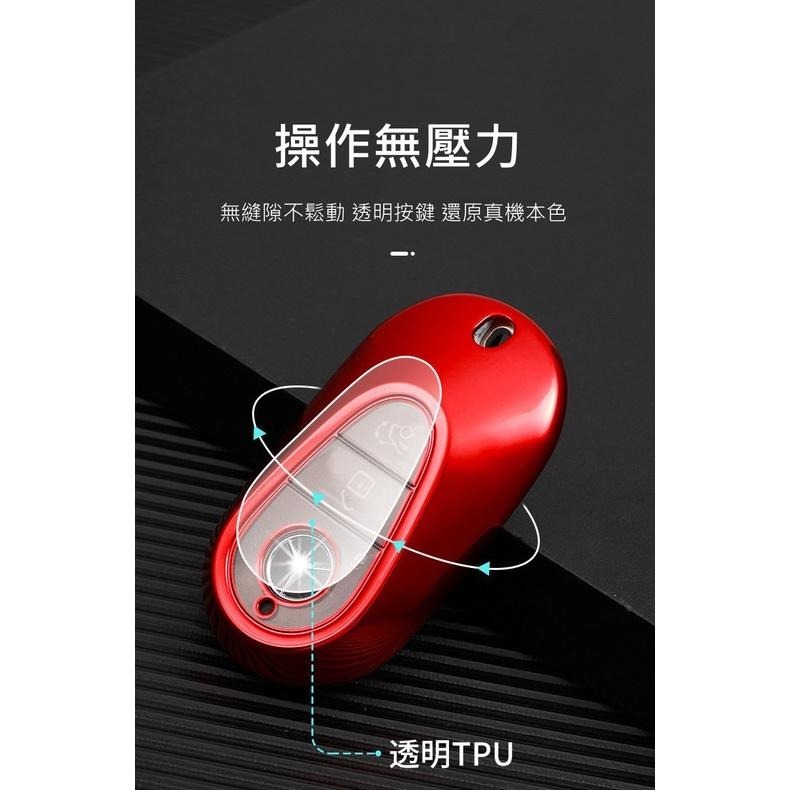 BENZ 鑰匙套 保護殼 智慧型鑰匙 B C E GLA GLC GLE CLA GLB A KEYLESS-細節圖8