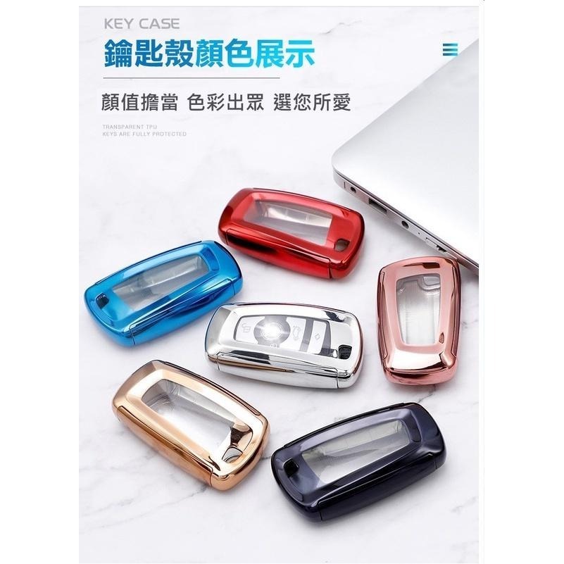 BMW 鑰匙套 保護殼 智慧型鑰匙 KEYLESS X3 X4 X5 X6 智慧液晶鑰匙 SMART KEY-細節圖4