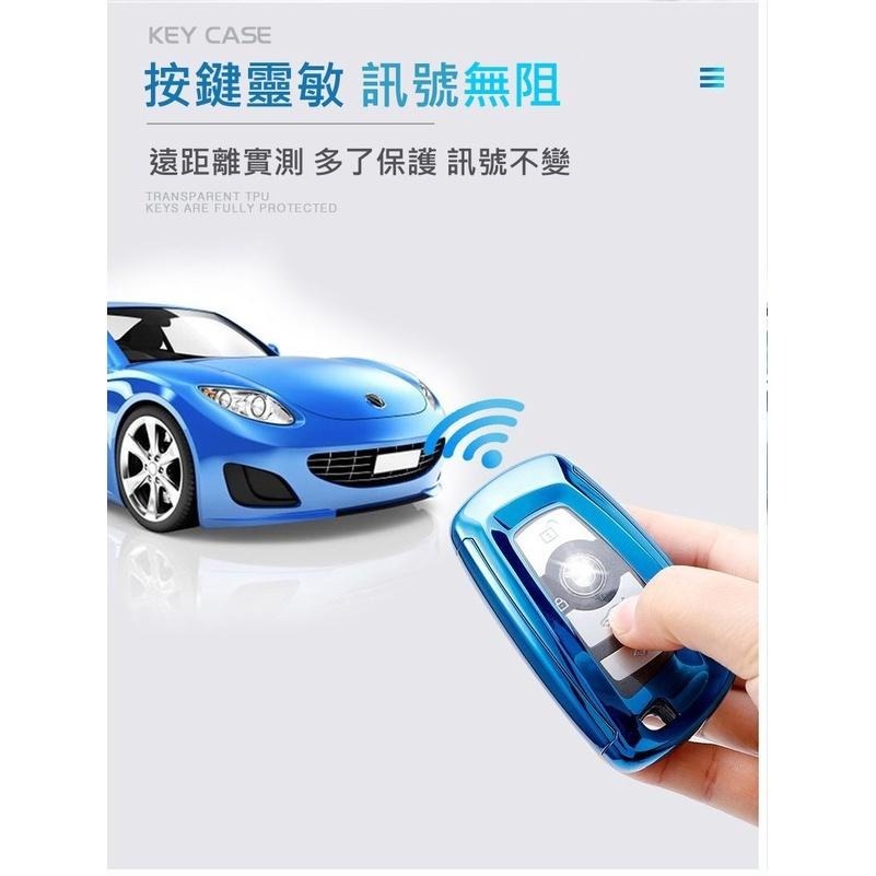 BMW 鑰匙套 保護殼 智慧型鑰匙 KEYLESS X3 X4 X5 X6 智慧液晶鑰匙 SMART KEY-細節圖6
