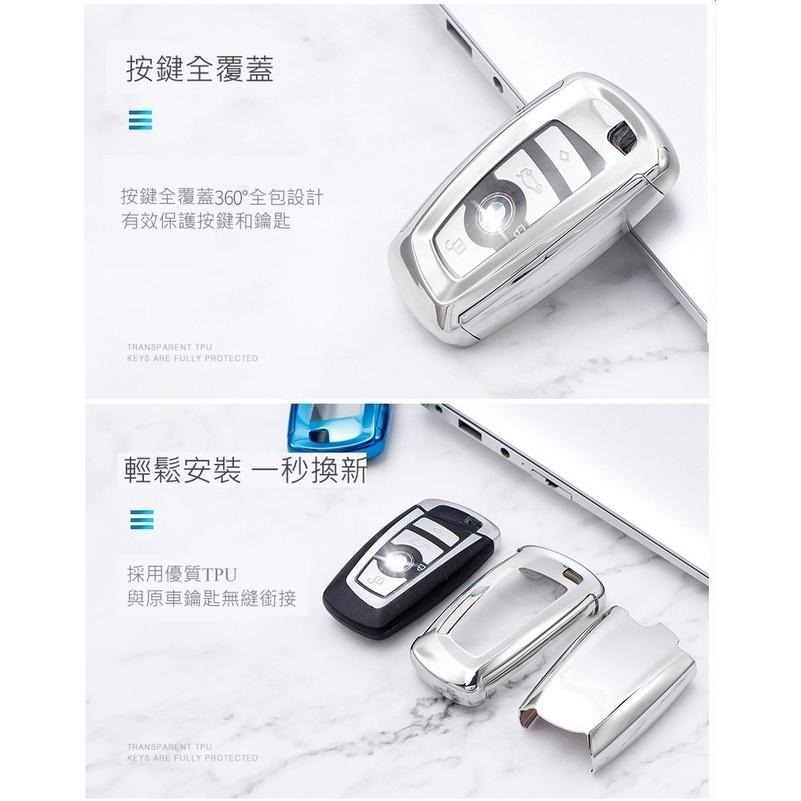 BMW 鑰匙套 保護殼 智慧型鑰匙 KEYLESS X3 X4 X5 X6 智慧液晶鑰匙 SMART KEY-細節圖7